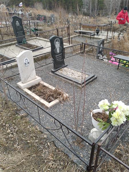 Прошина София Каспаровна