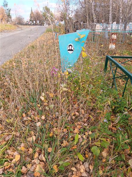Расстошанская Фатыма Шамсутдиновна