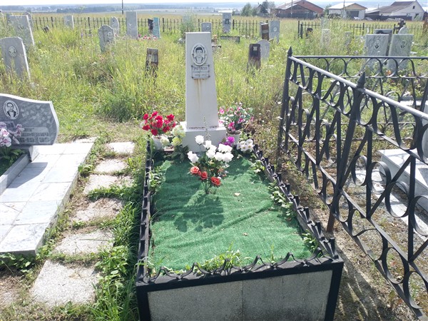 Протасов Александр Михайлович