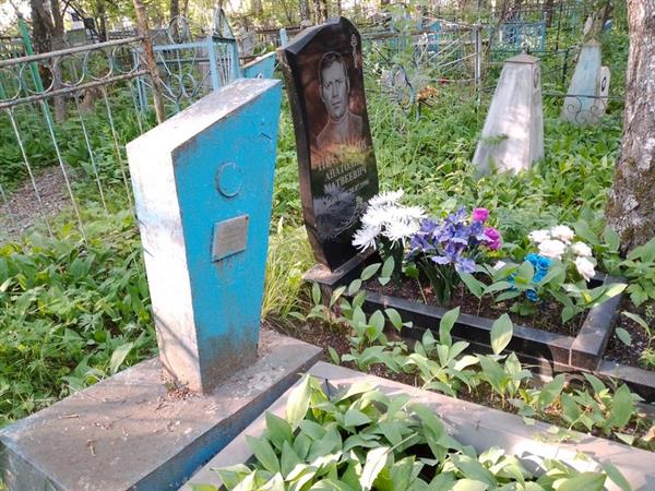 Нестеров Анатолий Матвеевич