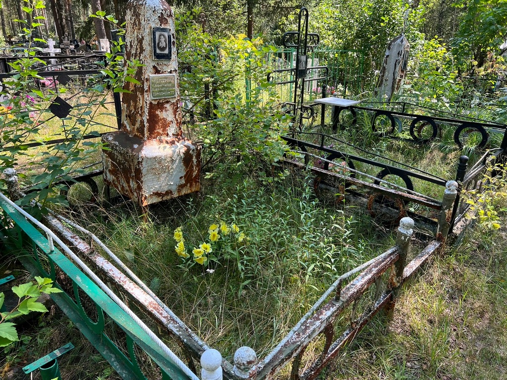 Нестерова Анастасия Александровна