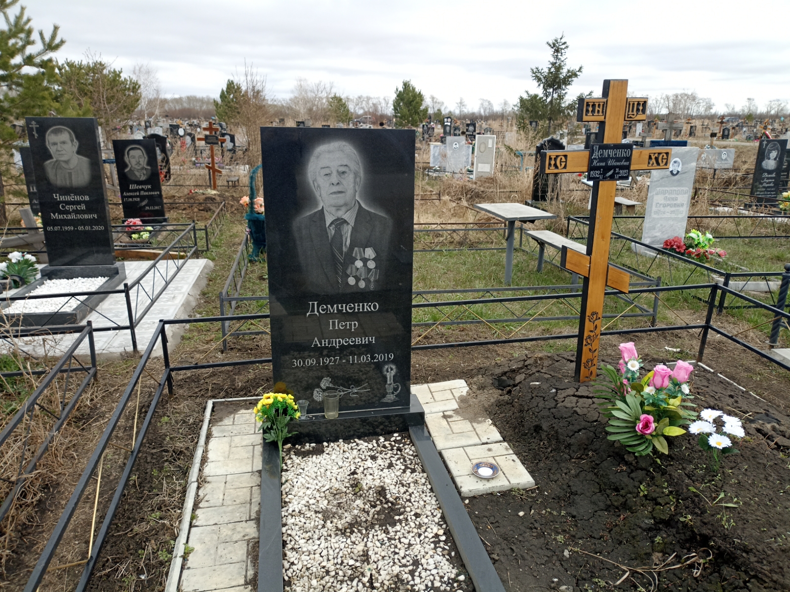 Демченко Петр Андреевич