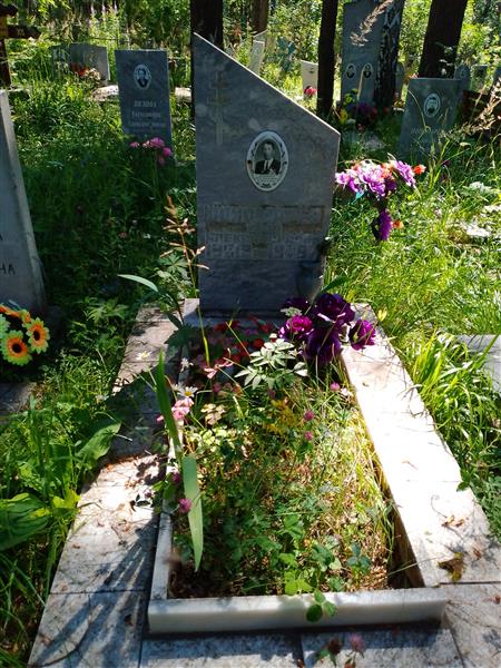Пономарёв Иван Александрович