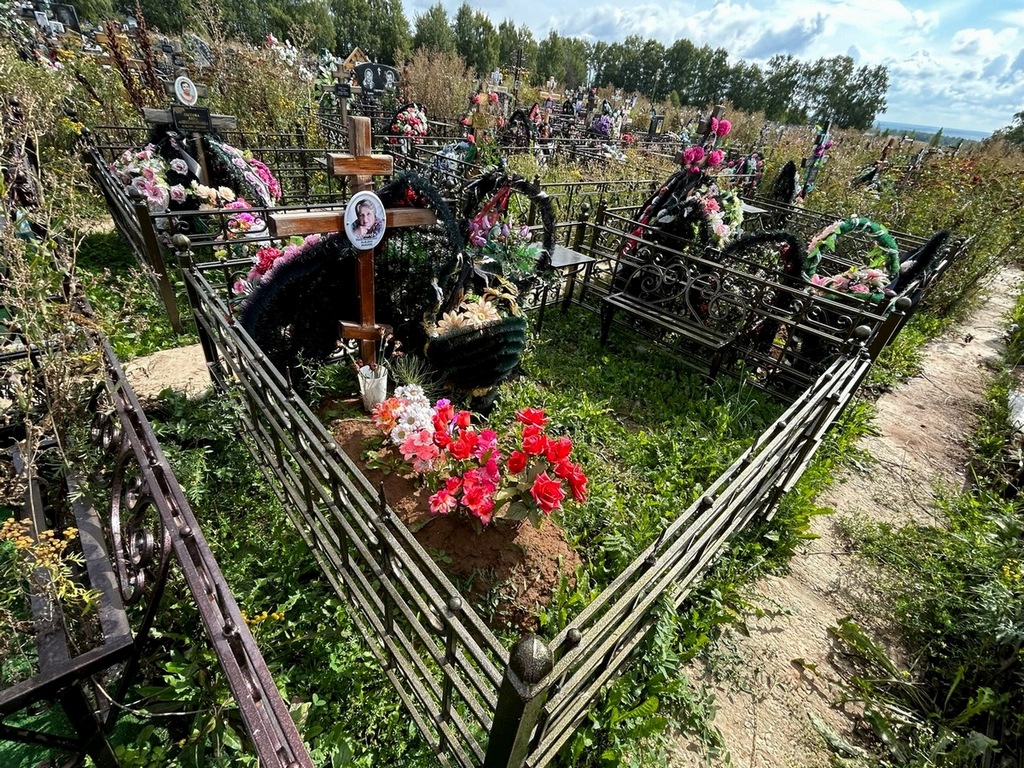 Оринчук Галина Николаевна