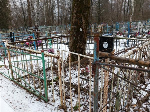 Бердов Александр Яковлевич