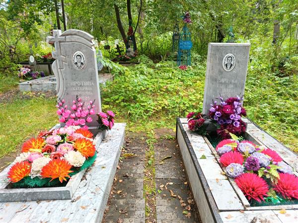 Сиротин Геннадий Иванович