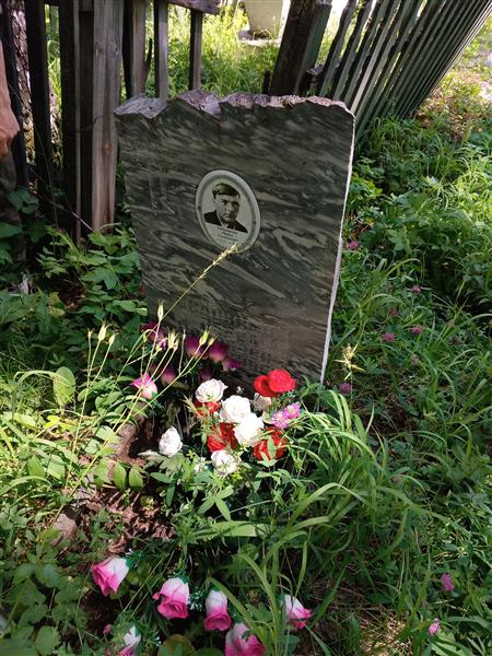 Ефдокимов Павел Семёнович