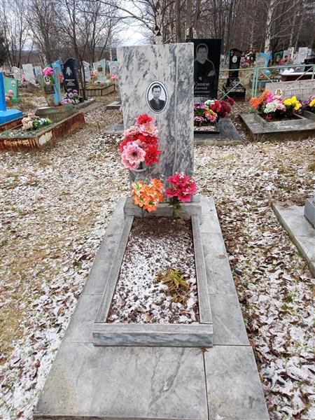 Ловыгин Юрий Степанович
