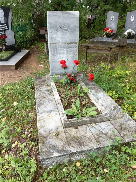 Любимов Александр Данилович