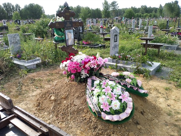 Ямова Нина Степановна