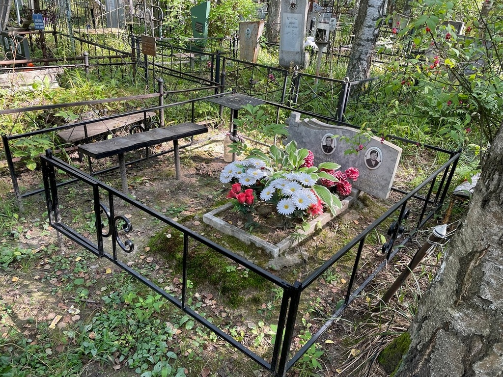 Созинов Николай Павлович