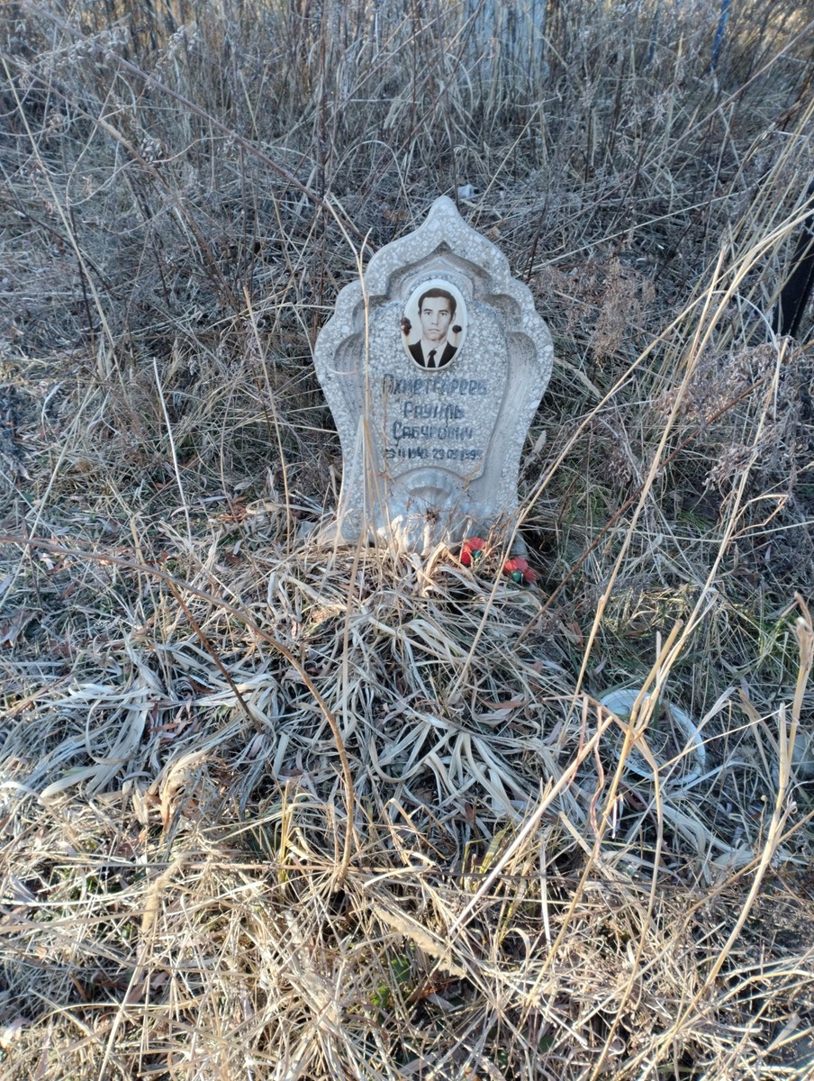 Ахметгареев Рауиль Сабурович