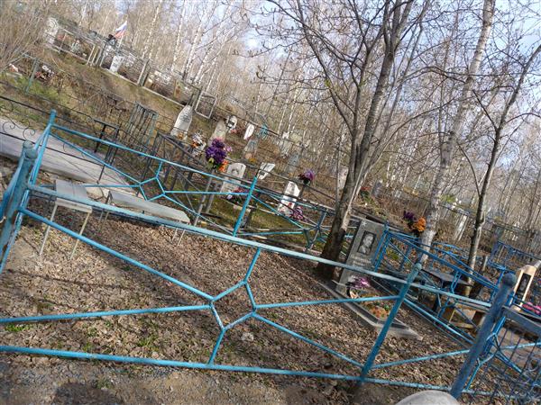 Повторихин Владимир Кузьмич