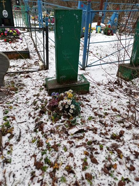 Степанова Марфа Петровна