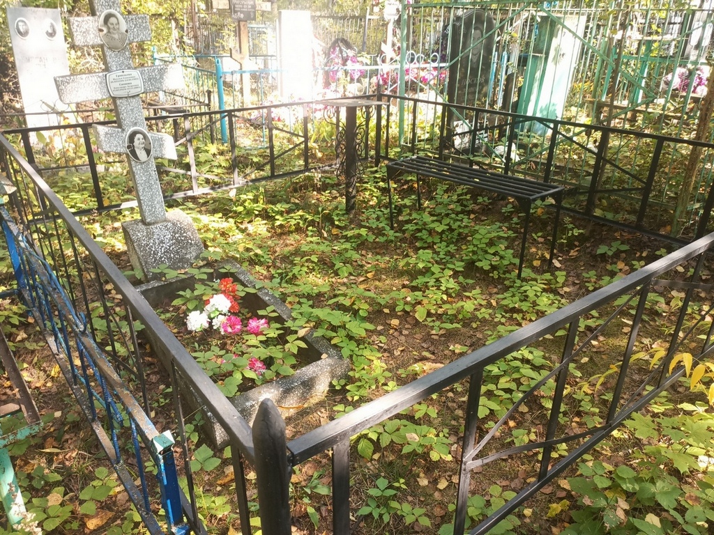 Ситнова Александра Андреевна