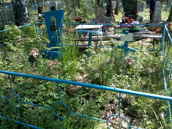 Полухина Александра Ивановна