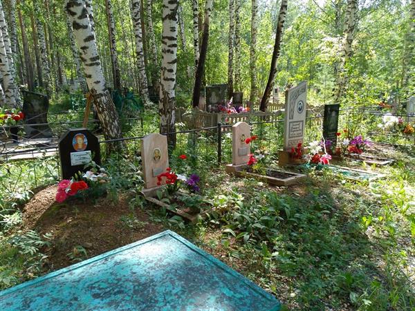 Смирнова Ольга Николаевна