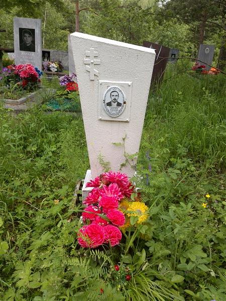 Рукавичников Александр Геласьевич