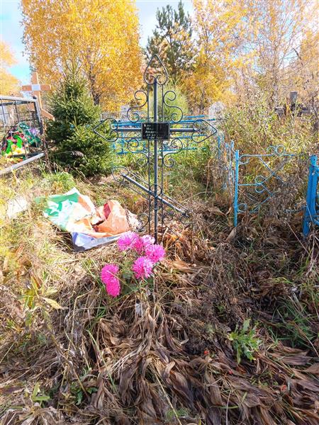 Елизарьева Надежда Андреевна