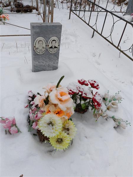 Бардина Светлана Васильевна