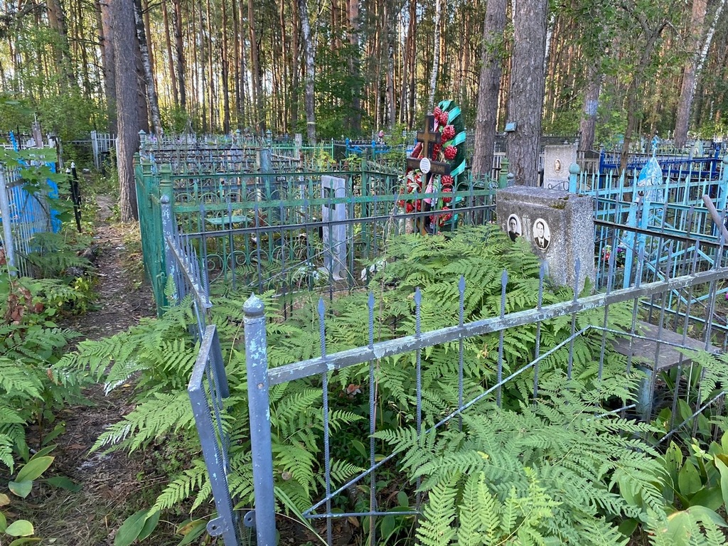 Мишукова Татьяна Сергеевна
