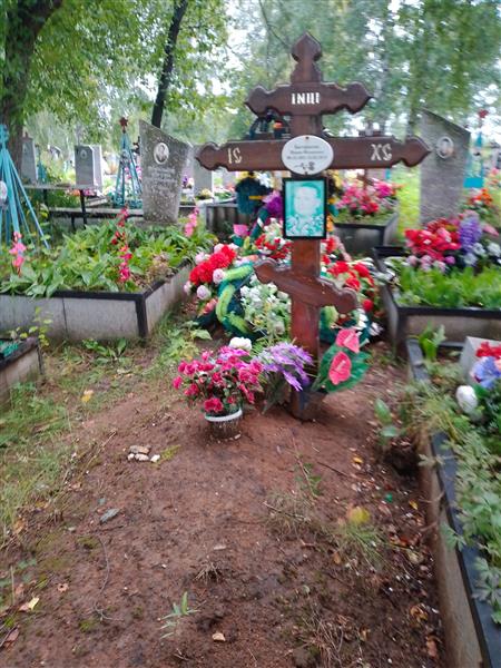 Бастрикова Мария Фёдоровна