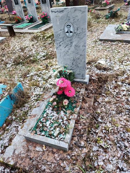 Белоусова Ирина Андреевна