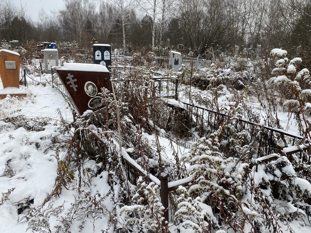 Лаврова Мария Александровна