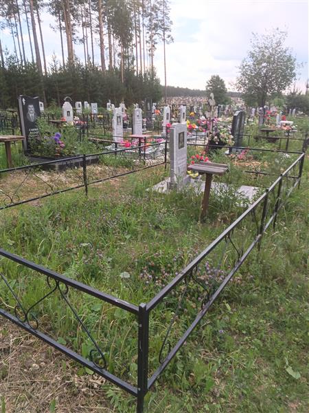 Журавлёв Виталий Степанович
