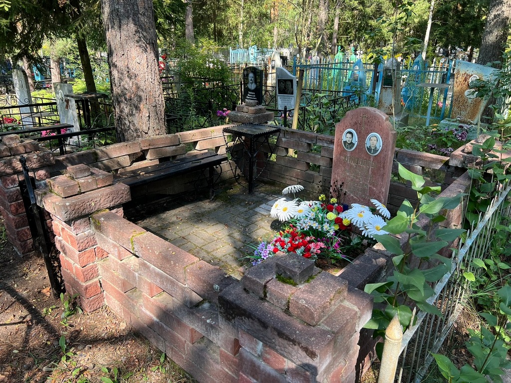 Холодова Татьяна Васильевна