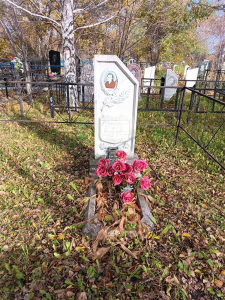 Овчинникова Елизавета Николаевна
