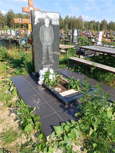 Бондаренко Петр Алексеевич