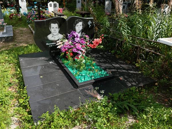 Шадрин Валентин Георгиевич