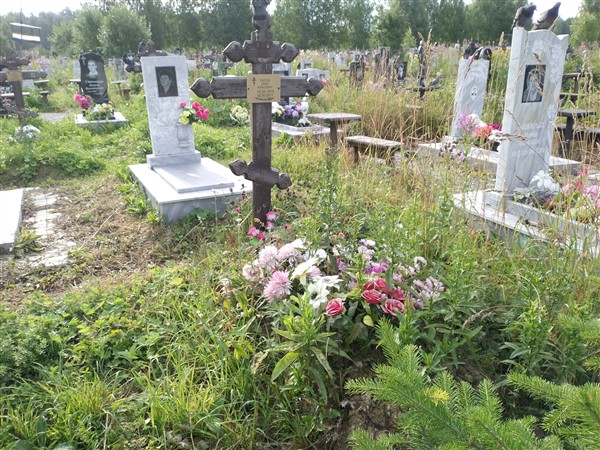 Титов Олег Юрьевич