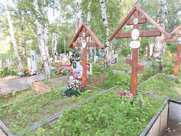 Евдокия