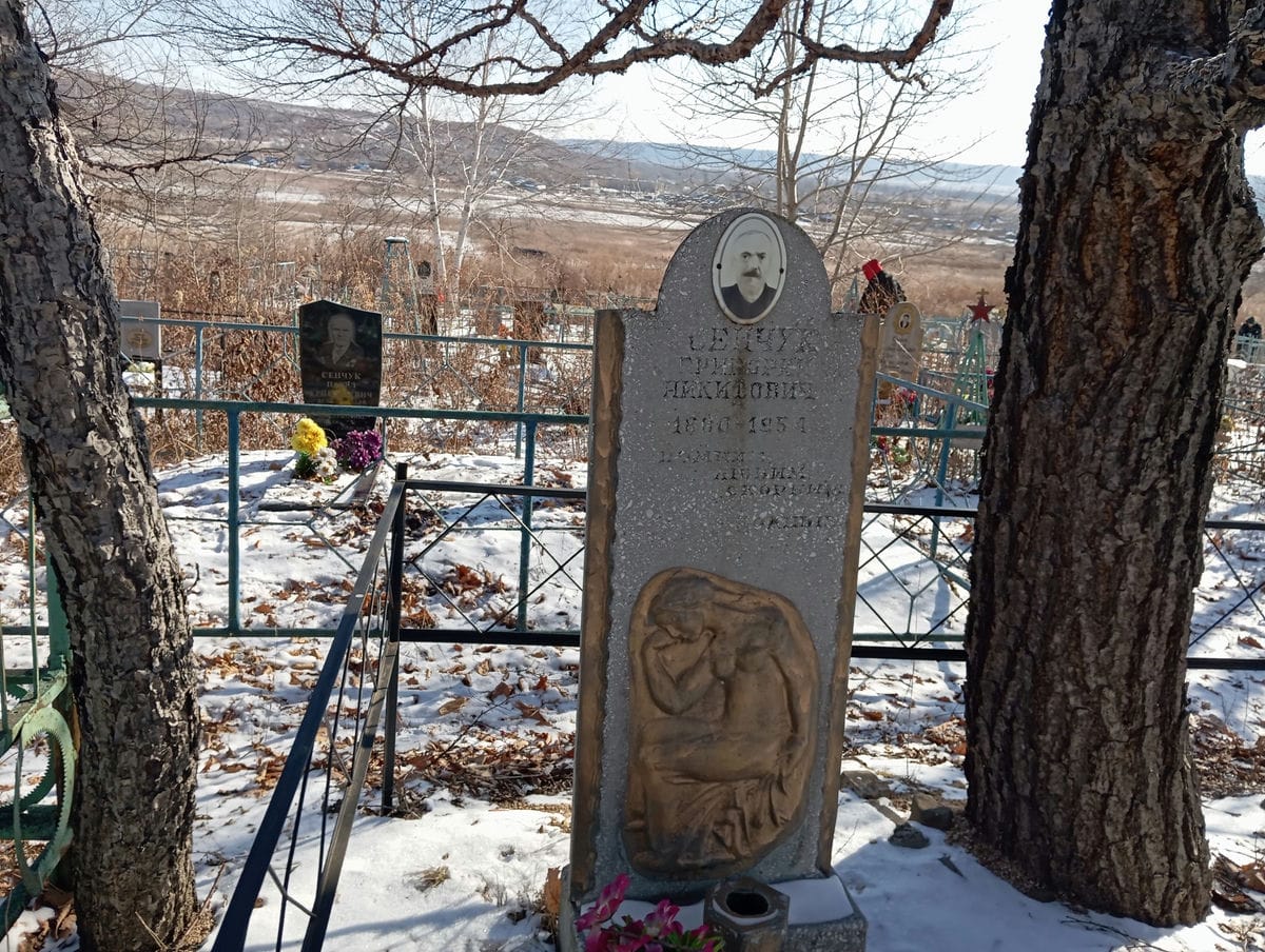 Сенчук Григорий Никитович