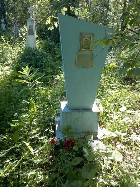 Зверева Наталья Моисеевна