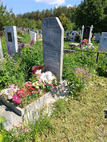 Боброва Евдокия Андреевна