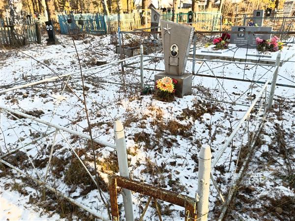 Голиков Юрий Павлович