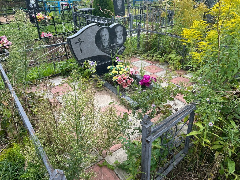 Супряткин Юрий Николаевич