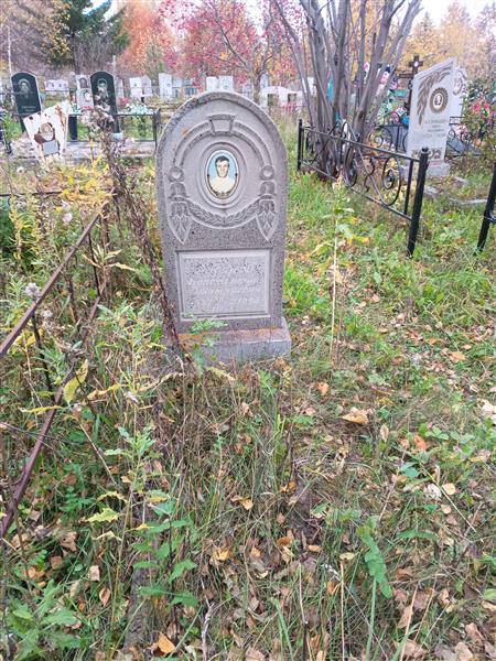 Гусаров Константин Дмитриевич