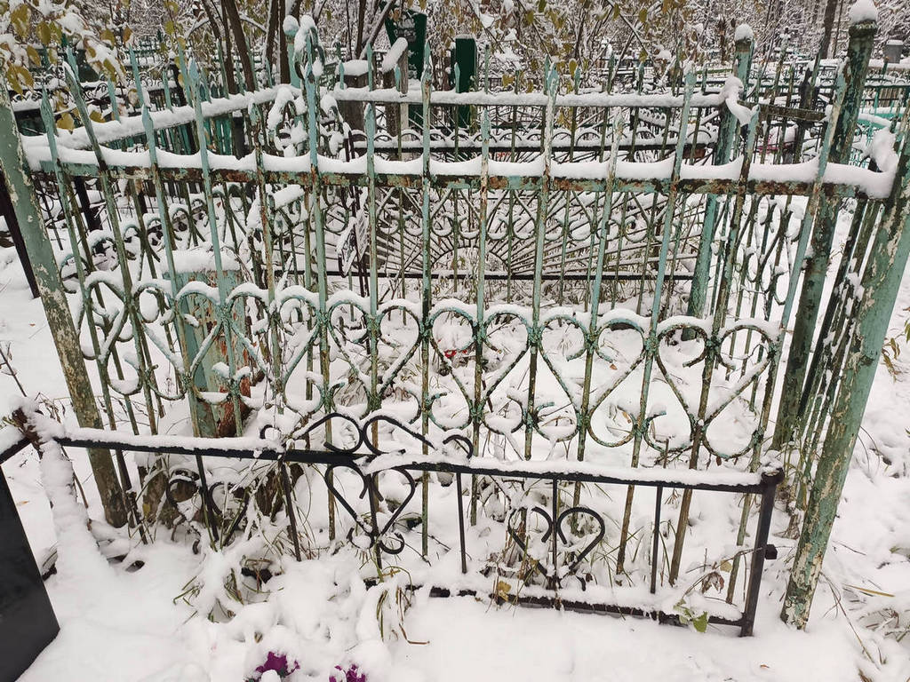 Рыжов Владимир Сергеевич