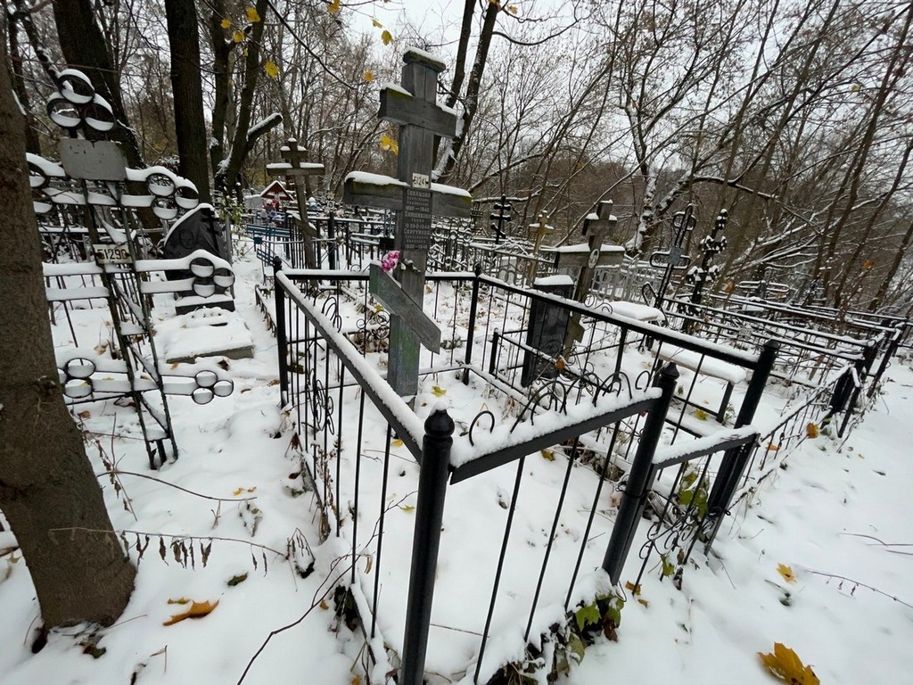 Канашова Александра Михайловна