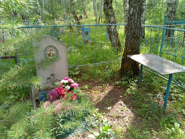 Русинова Валентина Владимировна