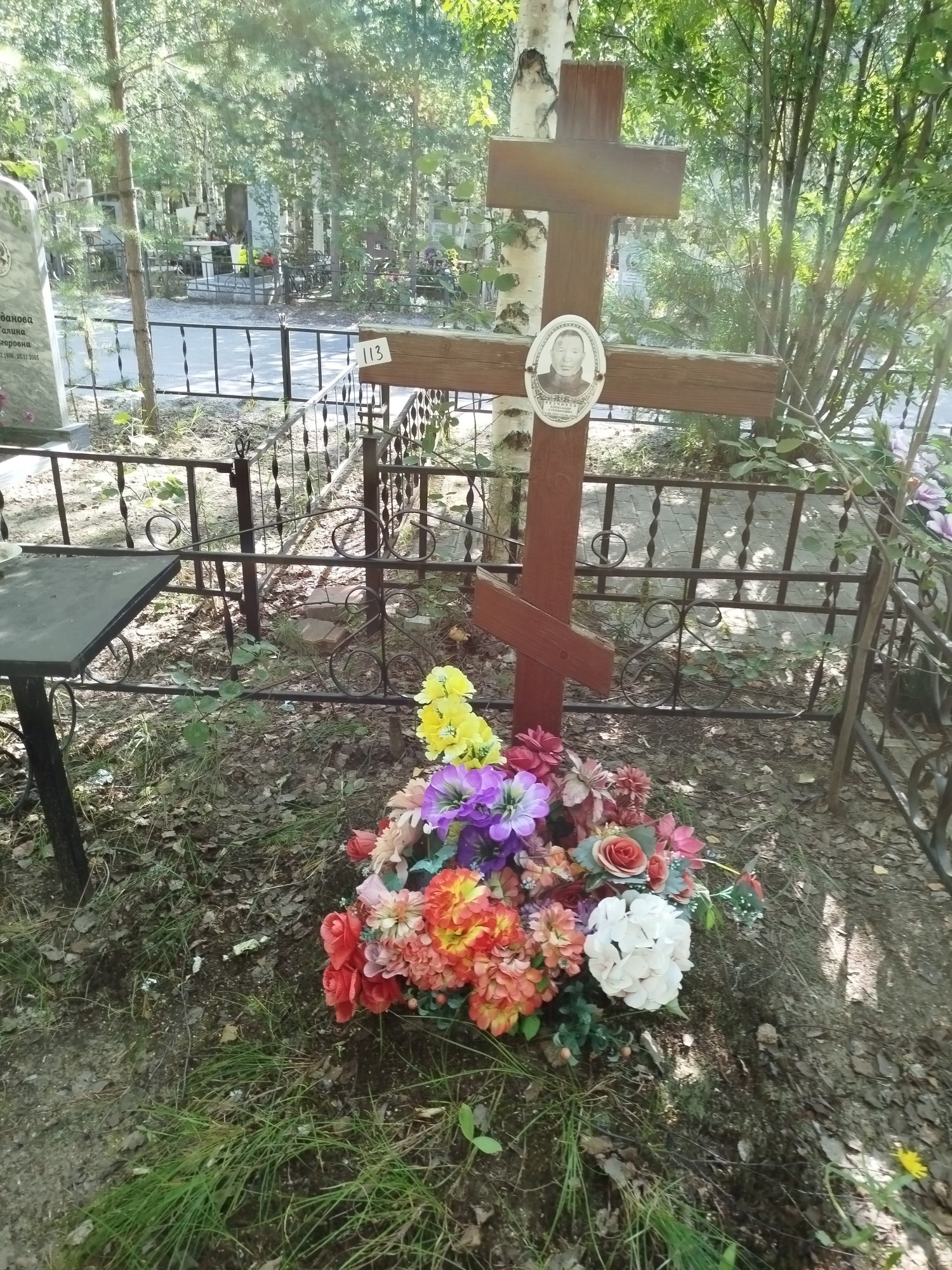 Резчиков Александр Степанович
