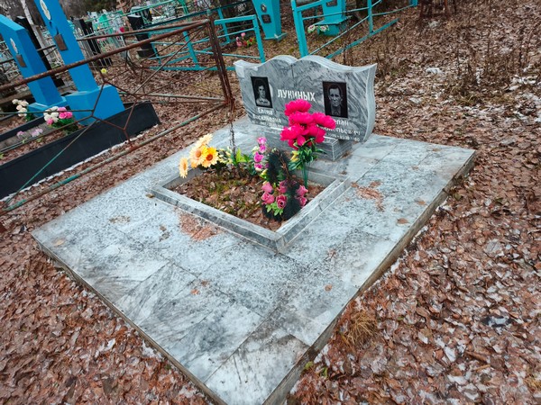 Лукин Степан Прокопьевич