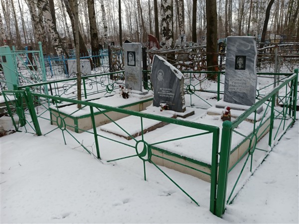 Агзамова Галина Кадыровна