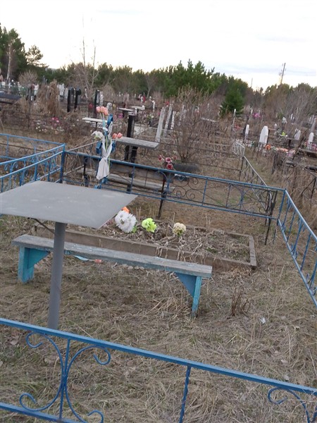 Русалеев Николай Александрович