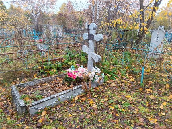 Матерова Ольга Семеновна