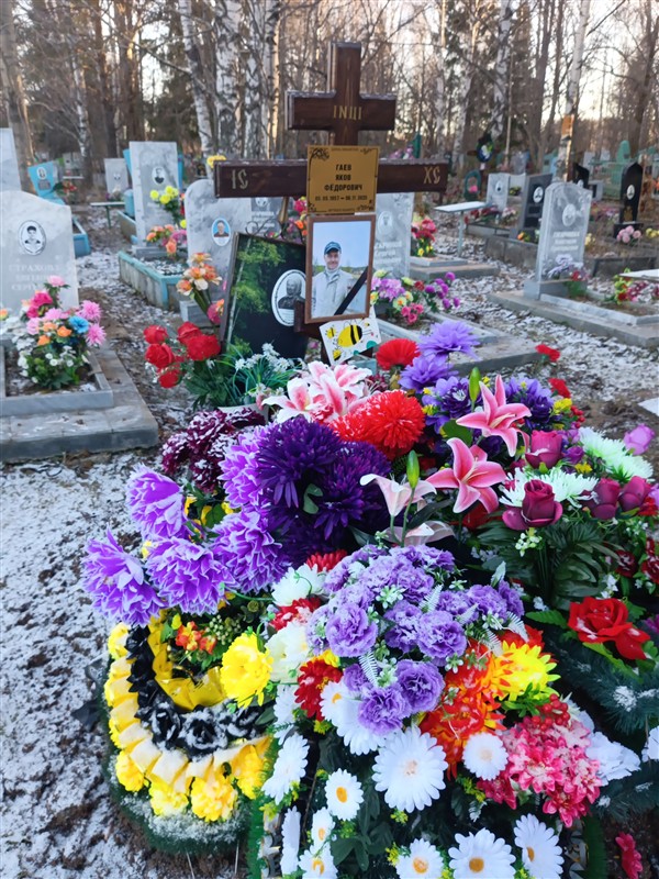 Тюкина Зинаида Зотеевна
